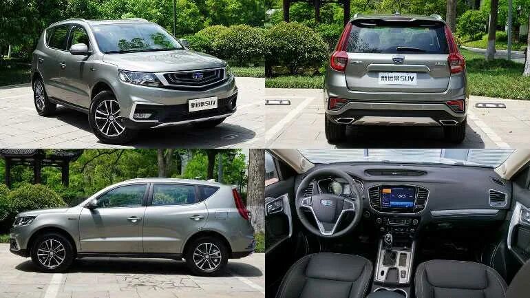 Каи х7 цена. Geely Emgrand x7 2021. Джили Эмгранд х7 2021. Джили Эмгранд х7 новый. Кроссовер Эмгранд х7.