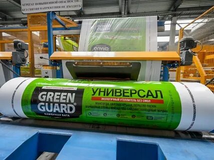 Компания технониколь