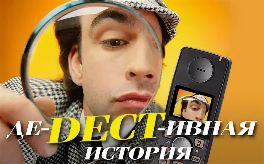 Активные истории. Туристы в походе. Активные истории. Пешеходный туризм треккинг. Ид учащегося это.