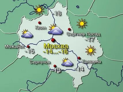 Погода в коломне на ноябрь