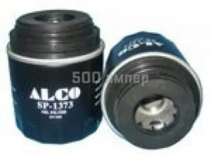 Alco фильтры отзывы