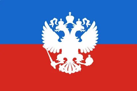 Новые флаги будущего