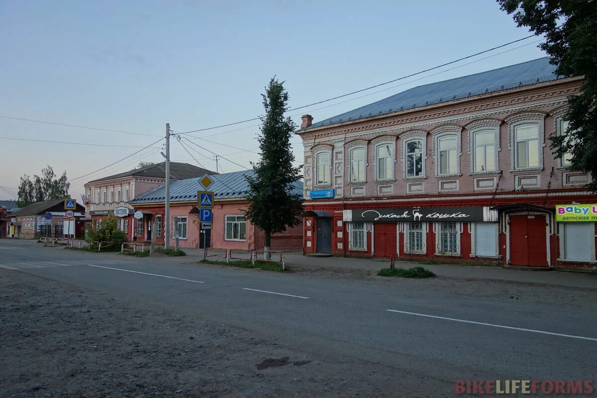 Город Оханск Пермский край. Город Оханск Пермский край вокзал. Оханск Пермский край ул Куйбышева. Оханск Пермский край достопримечательности. Г оханск пермский край