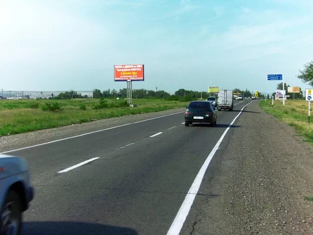 Абакан саяногорск на машине. Абакан саяногорск расстояние на машине. Абакан саяногорск на машине. Саяногорск въезд в город. Трасса абакан саяногорск.