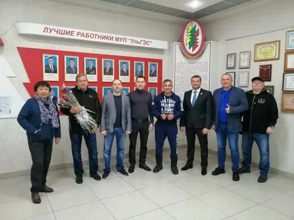 Ульгэс