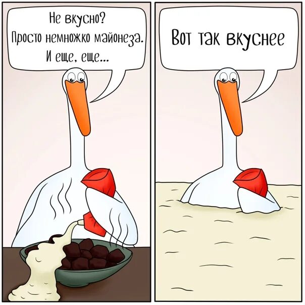 Как сахар есть так два