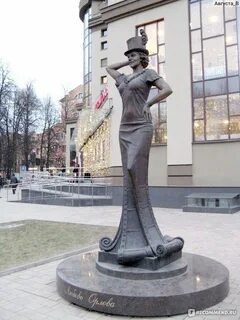 Любови орловой звенигород