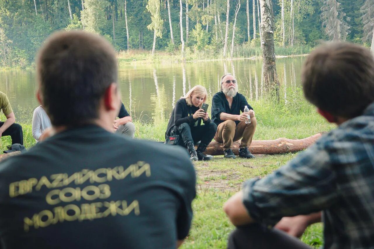 Фестиваль традиция Дугин. Натколл