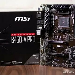 B450 a pro max драйвера
