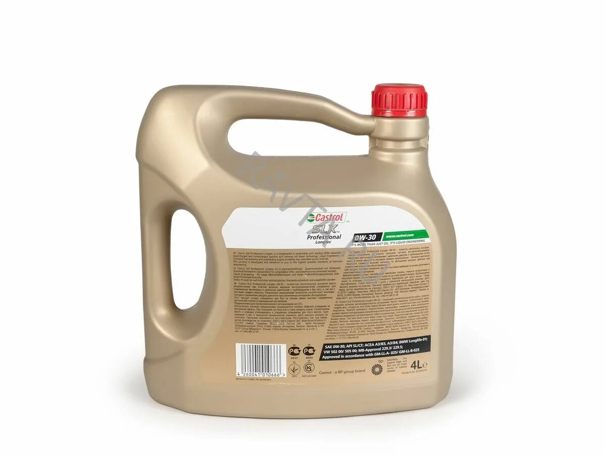 Castrol 0w30 SLX. Castrol 0w30 SLX professional. Castrol SLX professional 5w30. Castrol SLX Longtec 0w-30. Масло 0w30 артикул