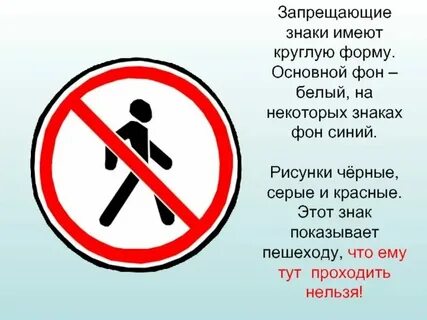 Какое время нельзя открывать