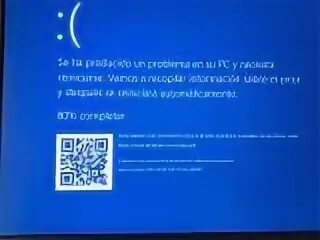 Синий экран смерти. Синий экран Power. Синий экран Driver Power State failure. Фатальная ошибка виндовс 10. Тотальная ошибка