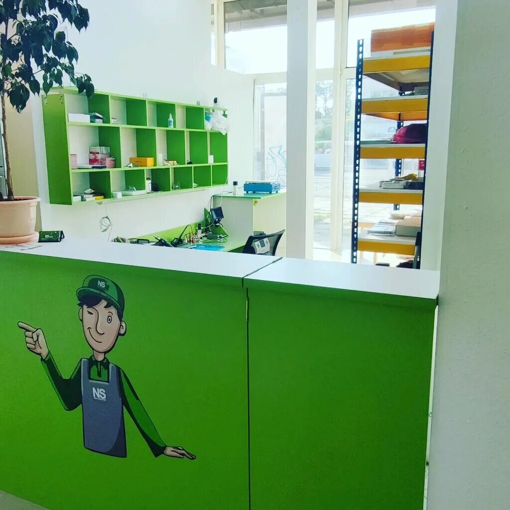 ремонт ноутбуков комсомольск-на-амуре поблизости. парижская коммуна 30 комсомольск на амуре. ремонт телефонов в комсомольске на амуре. сервисный центр комсомольск на амуре павловского 5. Dns сервисный центр воронеж.