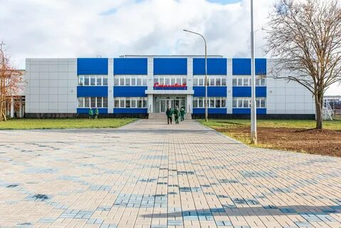 Протон кирово чепецк