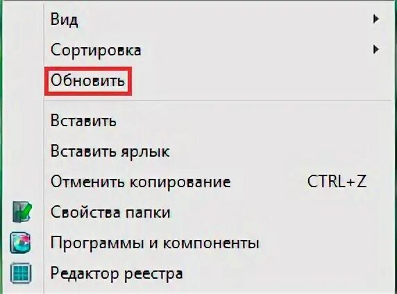 Удалить домашнюю