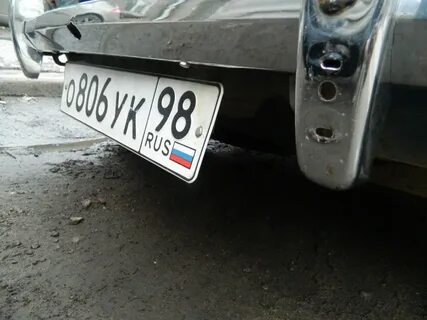 Номер под бампер