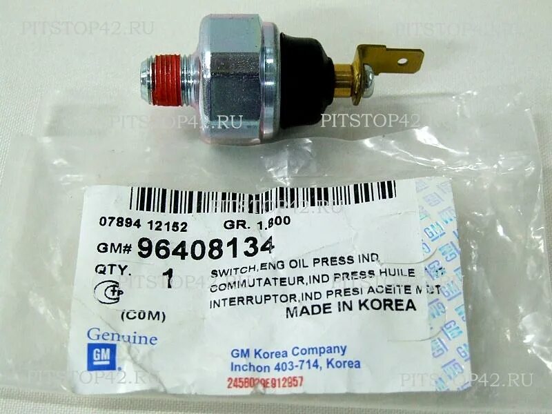 датчик давления масла акцент тагаз. датчик давления масла на акцент 16кл. 0 сириус. датчик масла акцент. датчик давления масла акцент тагаз.