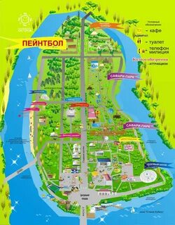 Карта краснодарского парка
