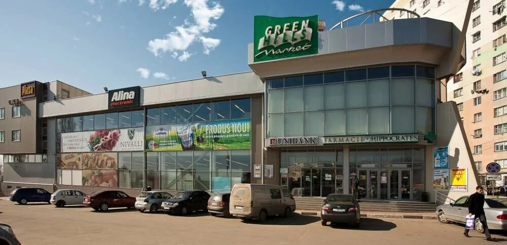 Торговый центр Plaza, Moldova, Bălţi. Супермаркеты в Молдове Green Hills. Green Hills в Кишиневе. Плаза в Кишиневе 2 этаж.