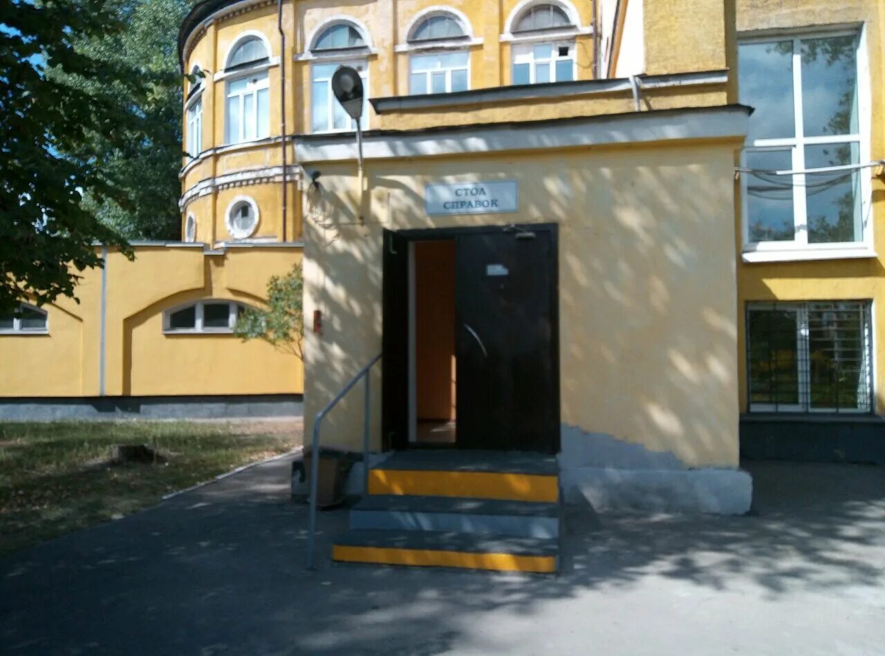 В в макущенко липецкая городская больница 6. В. 9 мая дом 4 липецк больница. В в макущенко липецкая городская больница 6. Город липецк.