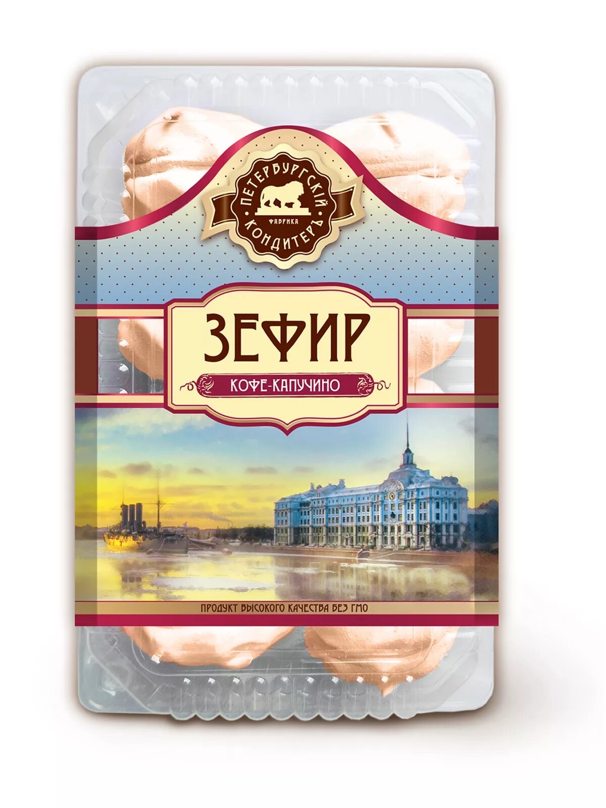 Петербургский зефир. Зефир фабрика петербургский кондитеръ. зефир петербургский кондитер капучино. питерский зефир. зефир крупской.