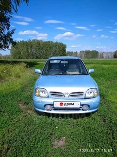 Март 2001