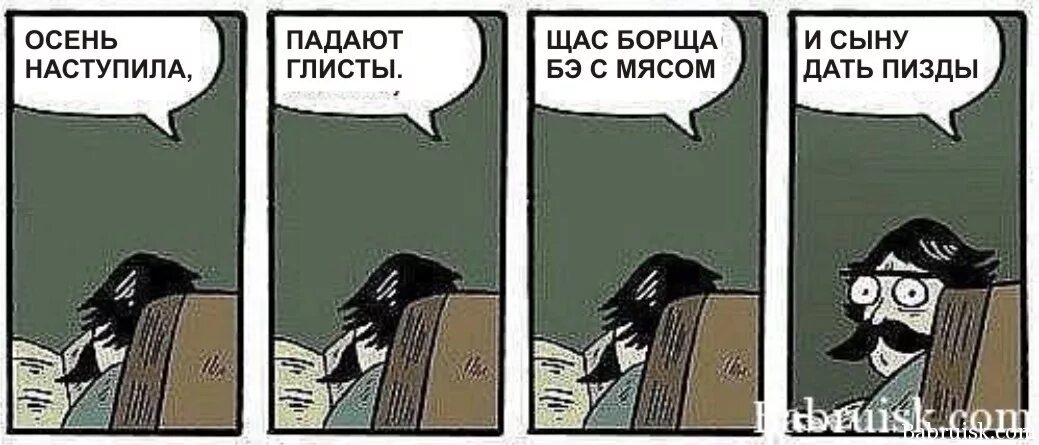 Пап, у меня кончились деньги, давай я тебе член пососу