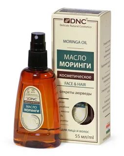 Какое косметическое масло хорошо для лица