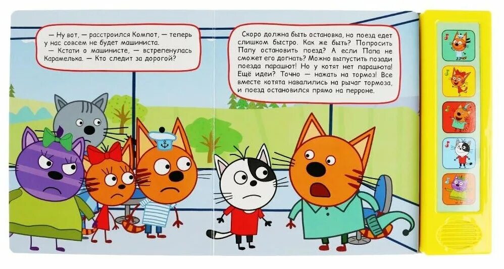 Цитаты из произведений. Ремарк три товарища цитаты. Цитаты из три товарища. Крылатые фразы из произведений. Эрих мария ремарк три товарища цитаты.