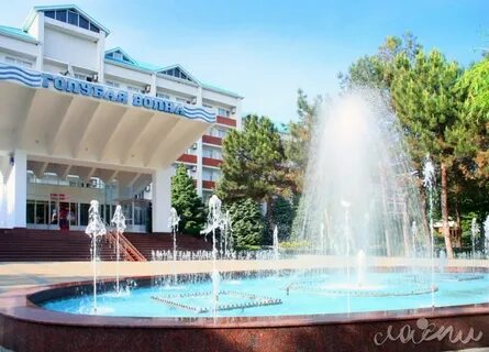 Официальные сайты пансионатов краснодарского края