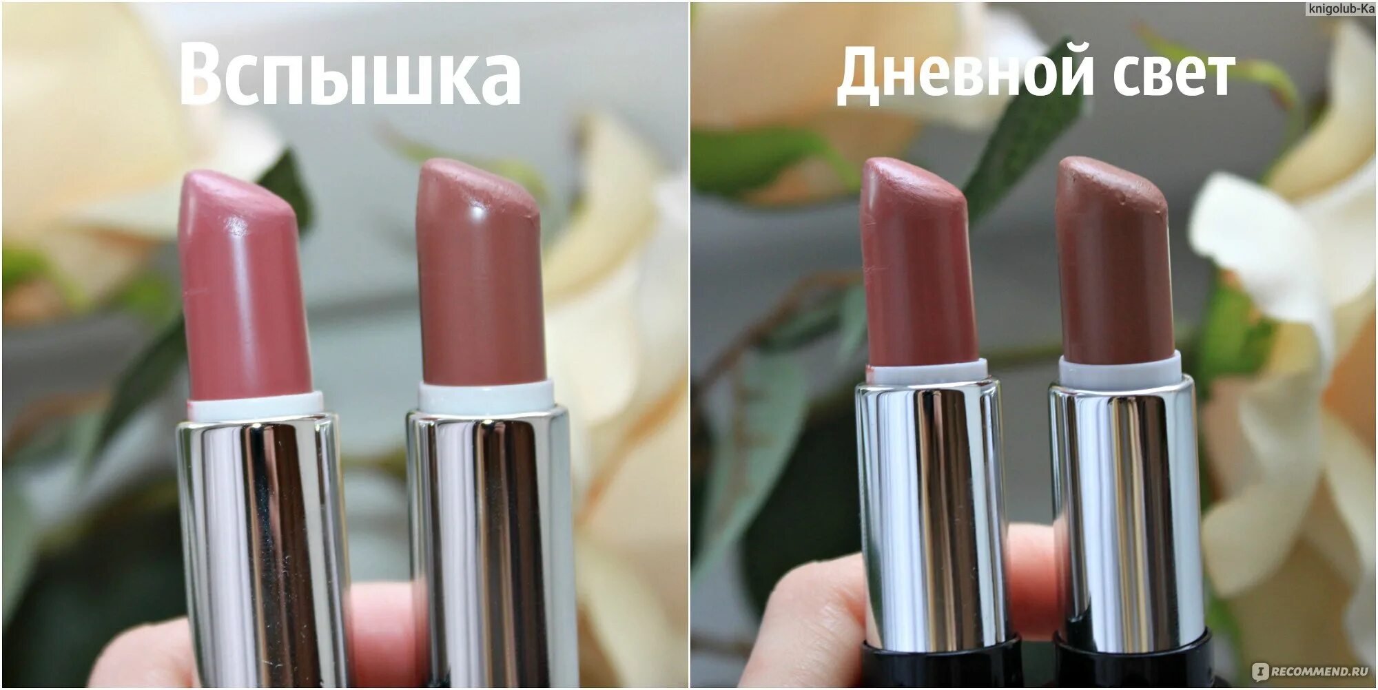 Губная помада luxvisage тон. Губная помада LUXVISAGE Glam look Cream Velvet №. Помада LUXVISAGE Glam look Cream Velvet 320. LUXVISAGE 329. Губная помада LUXVISAGE Glam look Cream Velvet тон 330.