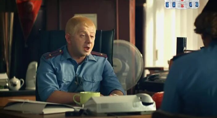Наша раша 1 2 3 4. Наша раша ермолкина. наша раша 2011.