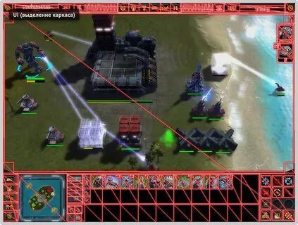 Command interface