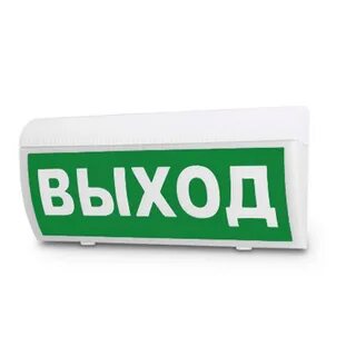 Молния 12 м