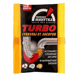 Гранулы от засоров удобная минутка