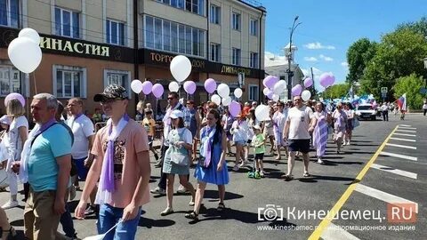 Погода в кинешме 2024