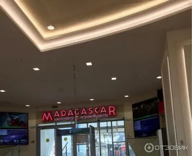 Санрайз кинотеатр набережные челны