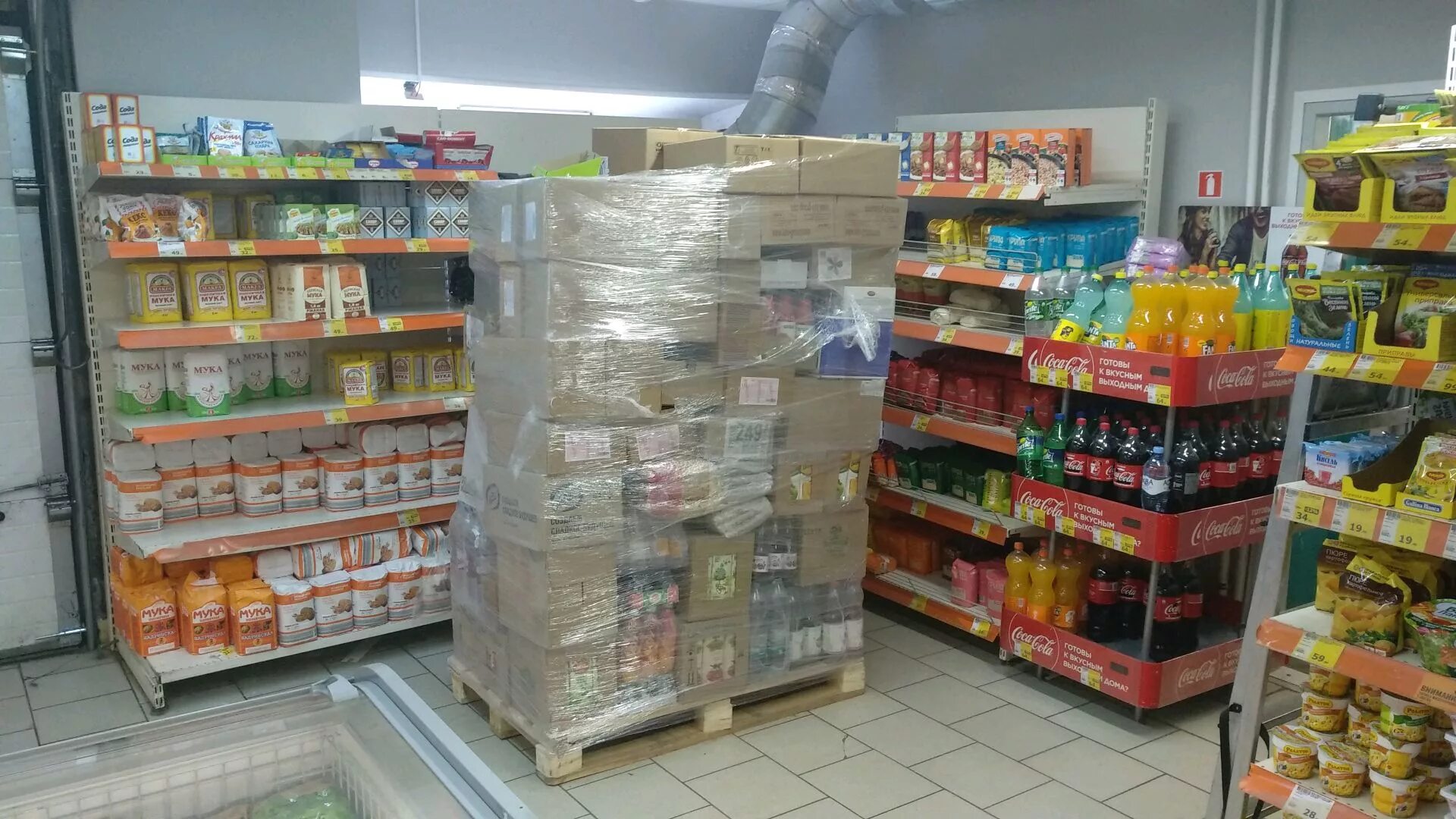 магазин верас ростов на дону. монетка магазин внутри. монетка магазин. организация монетка. тс монетка.