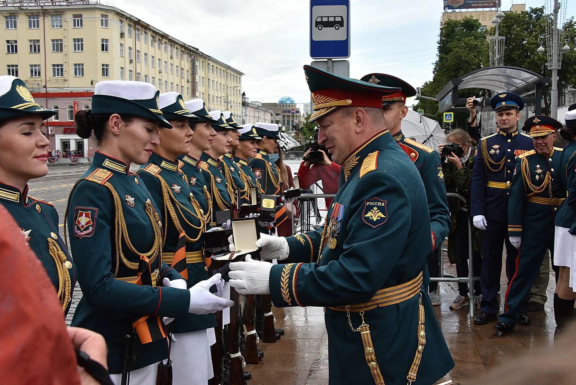 В екатеринбурге состоится. В екатеринбурге состоится