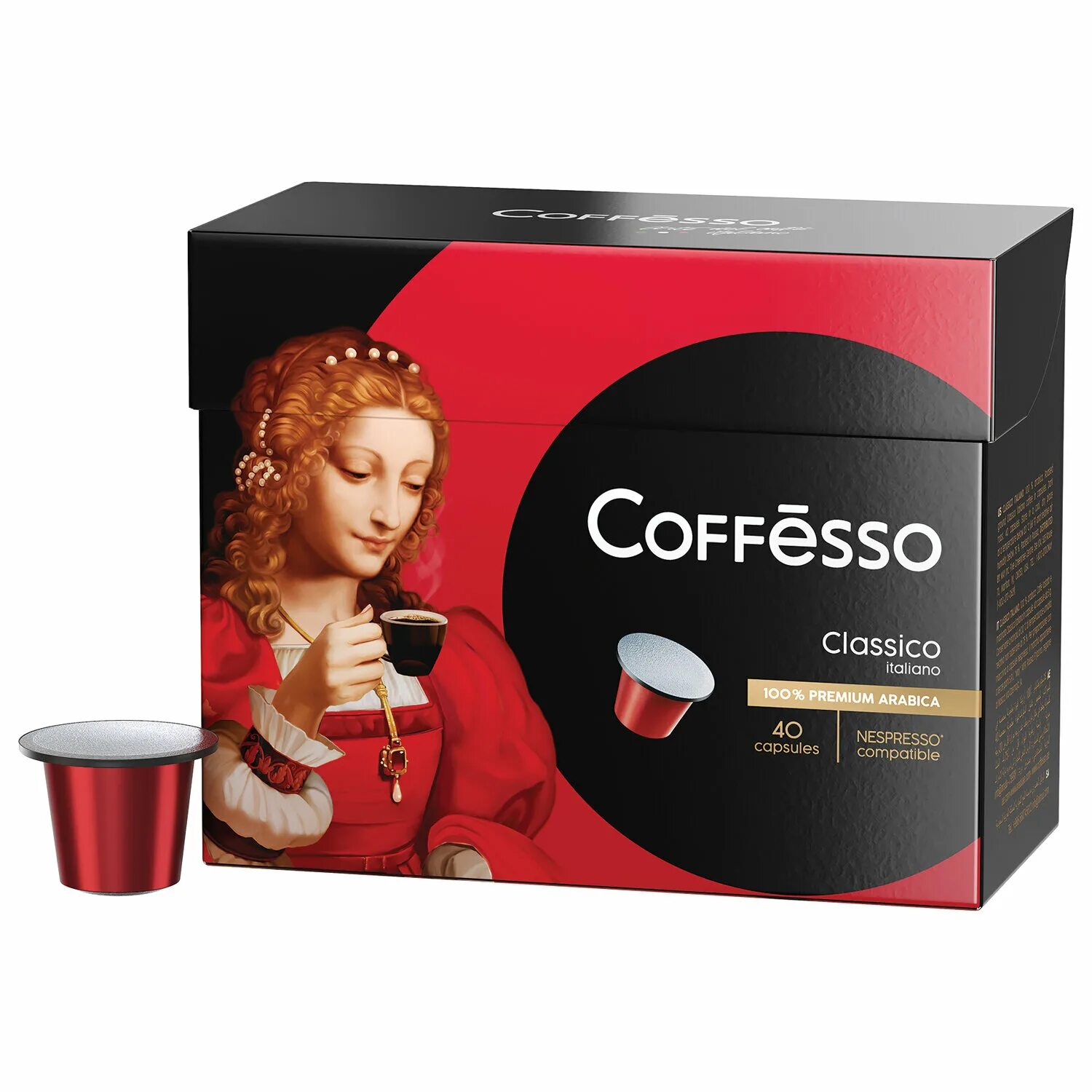 Coffesso купить. Coffesso Classico italiano в капсулах. Капсулы для кофемашины Coffesso. Неспрессо Кофессо. Капсулы для кофемашины Nespresso 100 Арабика.