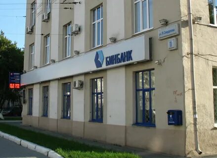 Свердлова 12 телефон