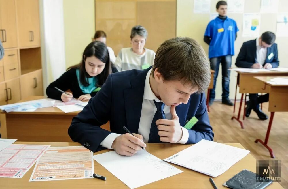 Экзамен девятого класса. Экзамен девятого класса