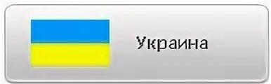 Мои объявления тула