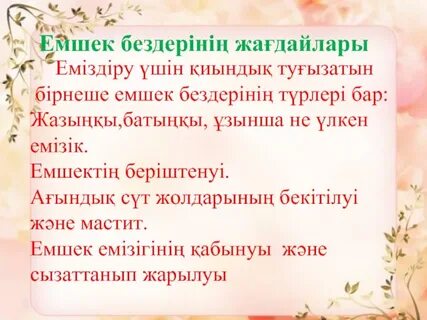 Экранда америкалық порно жұлдыздардың суреттері пайда болды.