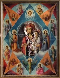 Какая икона считается