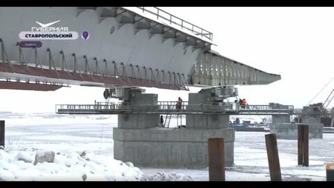Волжский мост открытие