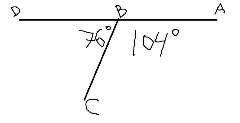 Bc луч который делит развернутый угол dba. Луч делит угол на два угла. Bc луч который делит развёрнутый угол dba на 2. Bc-луч который делит развернутый угол dba на две части. Bc луч который делит развернутый угол dba.