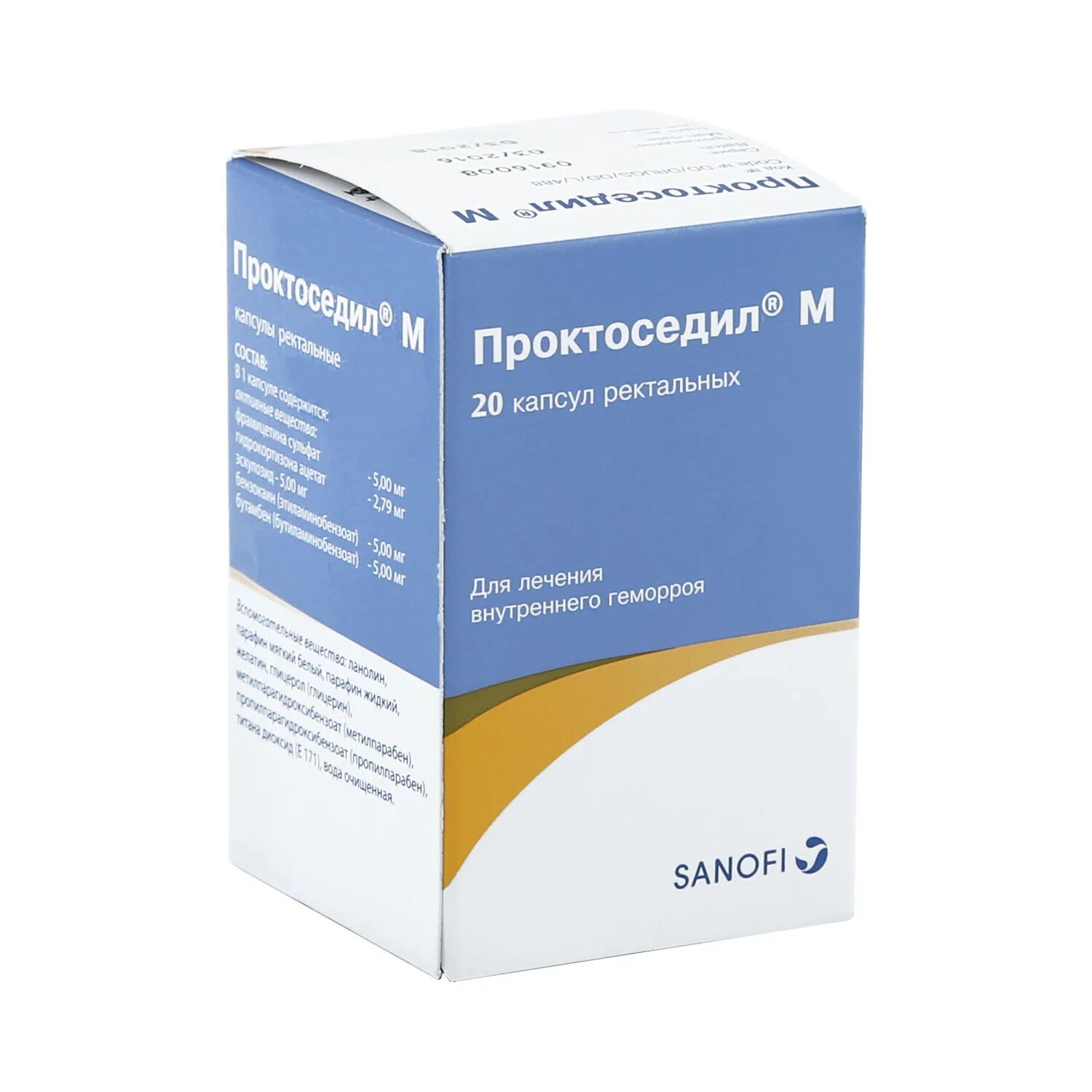 Проктоседил свечи в москве. Проктоседил. Пероксидил это. Проктоседил капсулы. Проктоседил свечи.