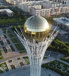 Байтерек перевод