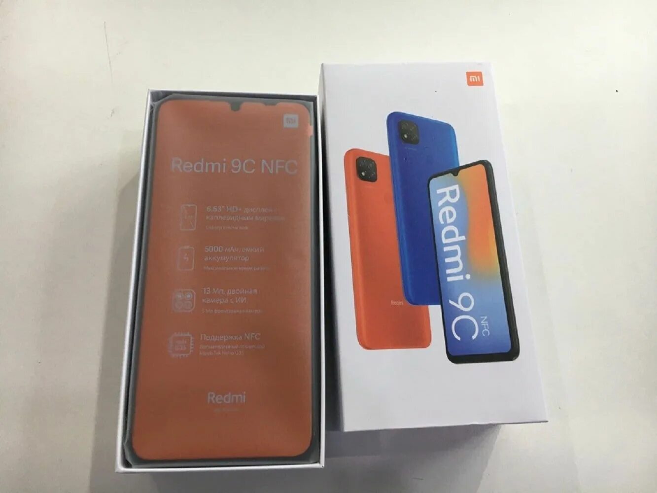 Смартфон Xiaomi Redmi 9 64gb. Redmi 9c NFC 64 ГБ. Смартфон Xiaomi Redmi 9c NFC 128gb серый. Xiaomi Redmi 9c 3/64 GB NFC. Redmi 9 3 64gb